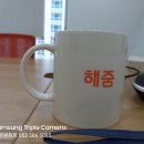 주식회사 아텍스 이미지