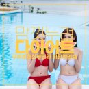 조은I의원 이미지