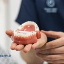 연세누가치과의원 네이버블로그