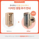 우리사우나 이미지