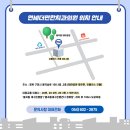 봉곡동284 이미지