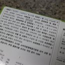 하림통상 (주) 이미지