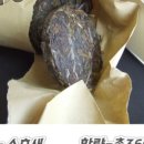 윤봉상회 이미지