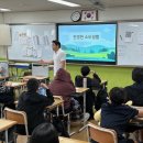 전주중앙중학교 이미지