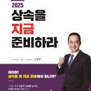 재정회계법인 대전일보