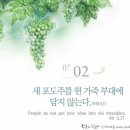 남동17 이미지