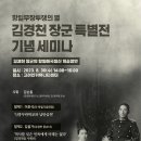 김올가 이미지