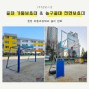 클린스쿨창원 이미지