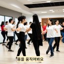 대치평생학습관 이미지