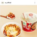 꼬꼬계란덮밥 이미지
