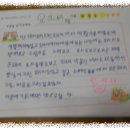 마장농장 이미지