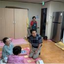 원터 경로당 이미지