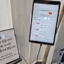 (유)바름