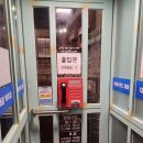 얼맥당 야당점 | 야당역 술집 2차 추천 맥주집 얼맥당 내돈내산 후기