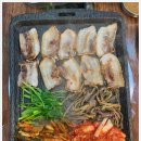 마포냉삼 이미지