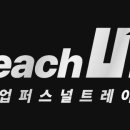 리치쑨