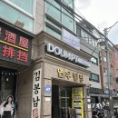 주흥길 30-8 이미지