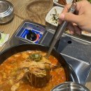 돈수레식당 이미지