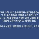 탑수학학원 이미지