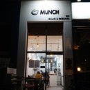 샌드김밥 이미지