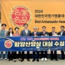 명품명가 이미지
