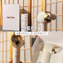 셀뷰티 - 부산진구 거제대로60번길 51 | [뷰티] 고주파디바이스 추천 | 셀토르FX : 얼굴리프팅기계 실제 사용 후기
