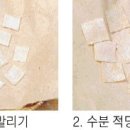 호정화랑 이미지