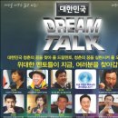 카페청춘드림 이미지