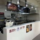 피자는치즈빨 이미지