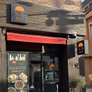 월곡검도관 | 성북구 조용하고 감성있는 한식 주점 전통주가 다양한 상월곡역 월곡 맛집 노운