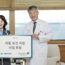 대신 이미지