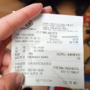 타이어프로장승포점 이미지