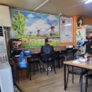 아산용화동우체국 이미지