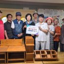울주군시설관리공단 이미지
