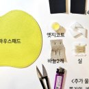 라온공예