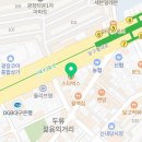 이레불꽃치과의원 이미지