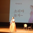 군민회관 이미지