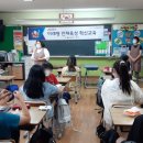 디딤돌푸드
