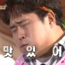 양철북곱창 세종새롬점