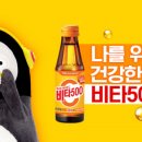 광동제약 주변 이미지