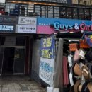 살롱에이 신림역점