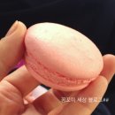 마리웨일 이미지