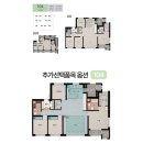 하우스파트너공인중개사사무소 이미지