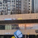 진이네미장원 이미지