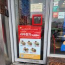 롯데리아메뉴 사각새우더블버거 내돈내산 솔직한후기