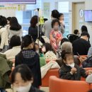 프라임한의원 이미지