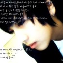 태성나라 이미지