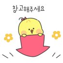 논현2동-3 이미지
