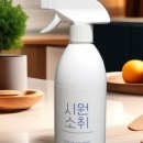 두꺼비노래방