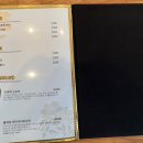 대현동물병원 | 속초 초밥 맛집 퀄리티 가성비 모두 훌륭한 공대현 스시 속초점 포장 후기